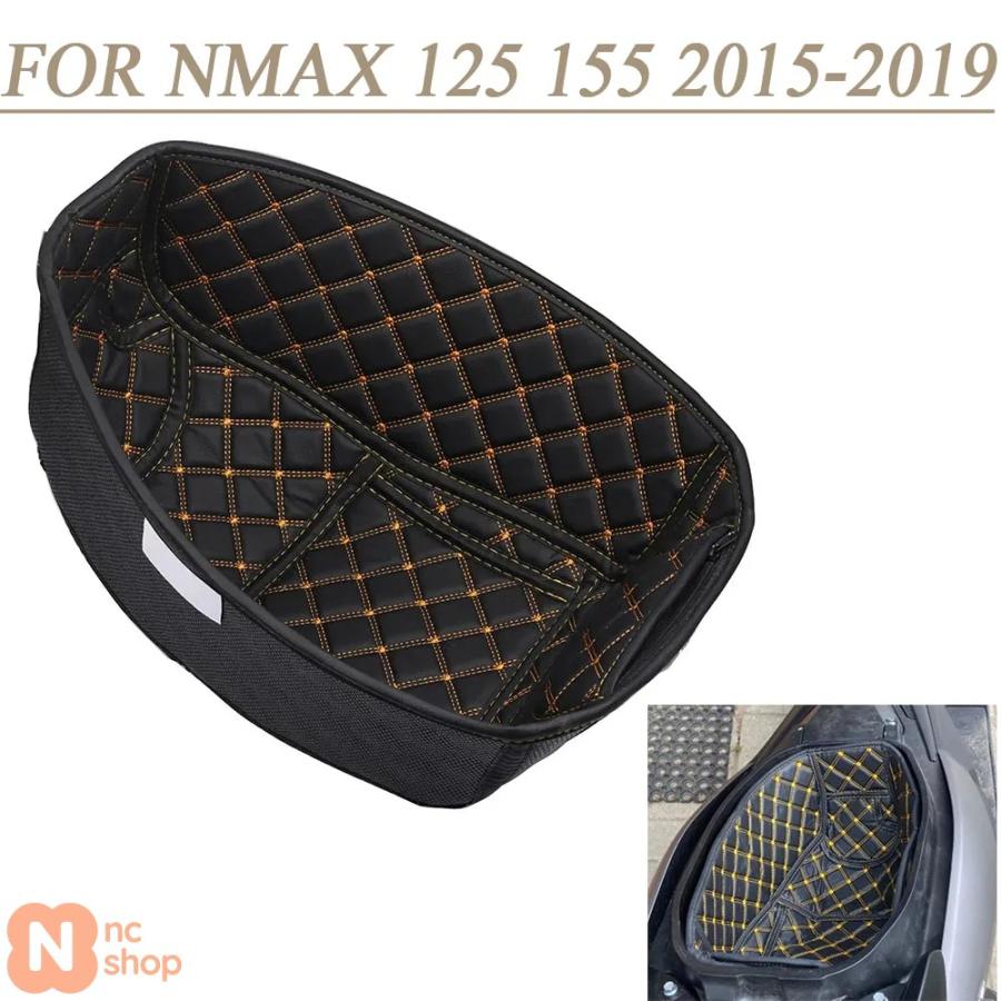 2019年式ヤマハnmax125.155用シート 並行輸入品】 式ヤマハ NMAX155 NMAX125用 シート収納バケットボックス
