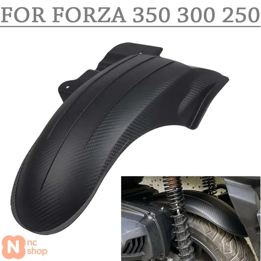 並行輸入品】 ホンダ フォルツァ 350 300 250 2023 2022 2021 2020用