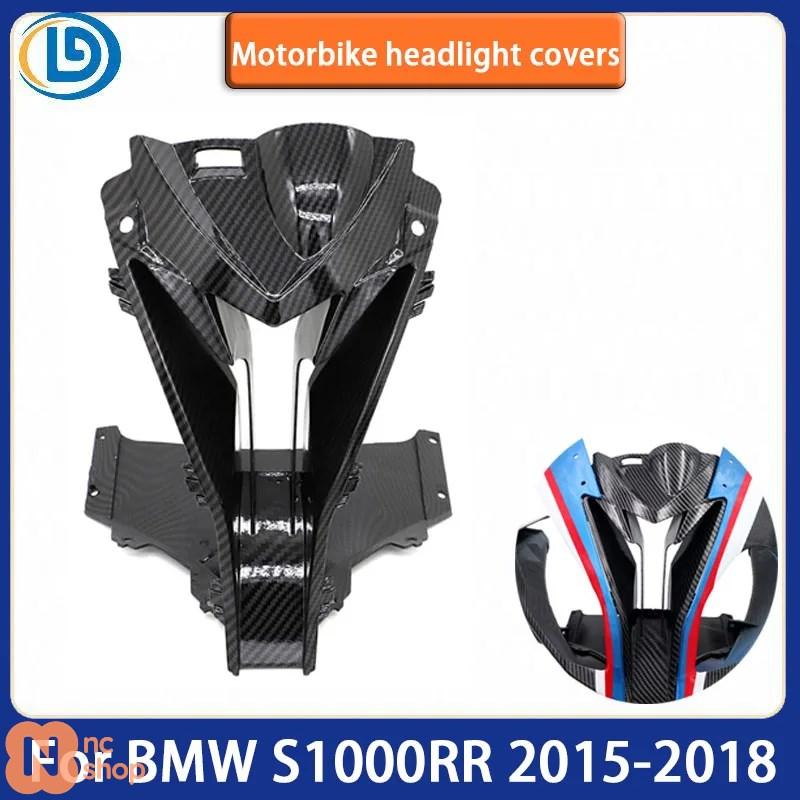 BMW S1000RR 2015-2018 カーボンエアインテーク BMW S1000RR 2015-2019 Carbon Fiber Air Intake