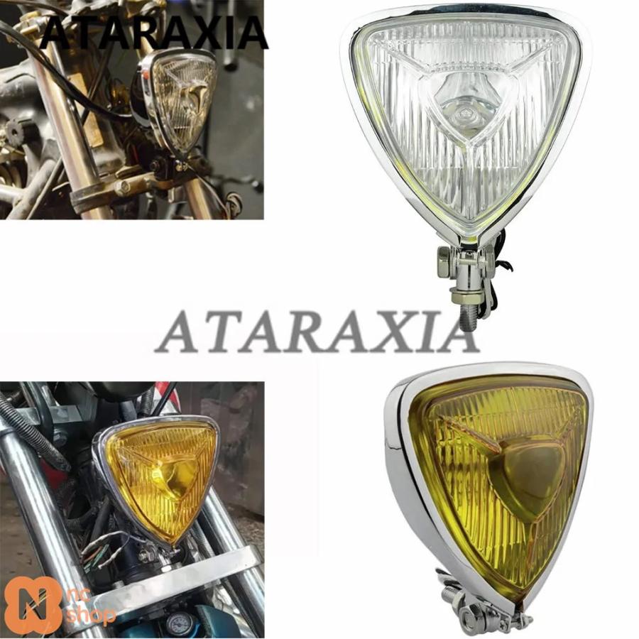 並行輸入品】 バイク用ヘッドライト三角ライトヘッドランプボトム