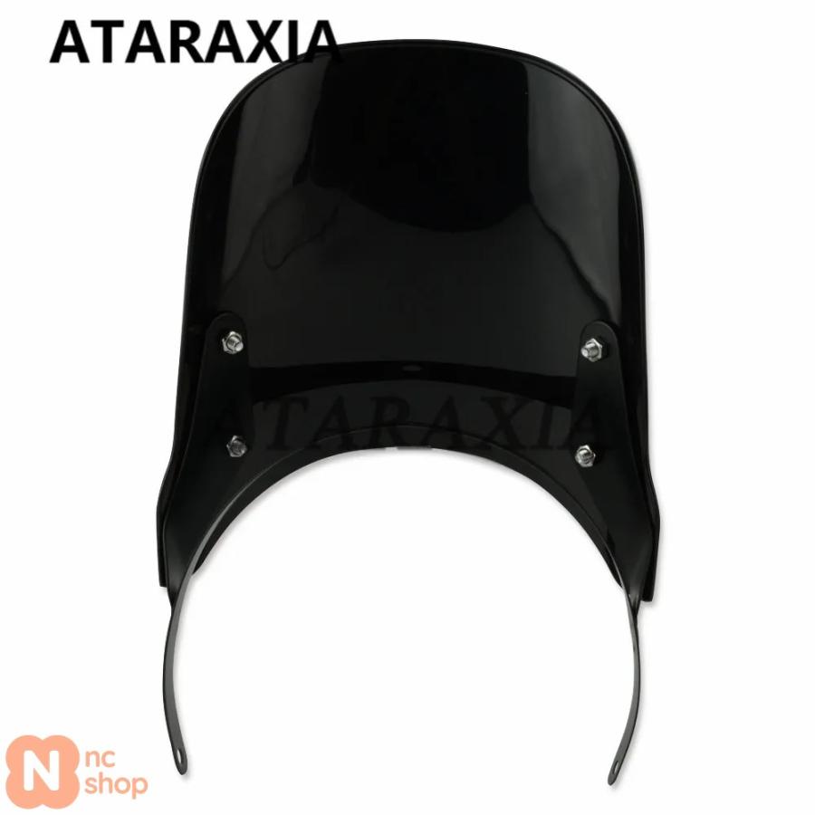 バイク用 7.5インチヘッドライト用風防スクリーンフェアリング