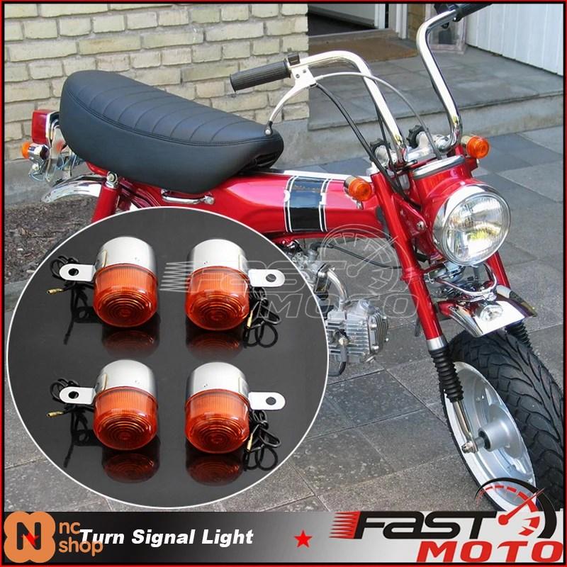 ホンダダックスST70テールランプウインカー ホンダダックスST70テールランプウインカー