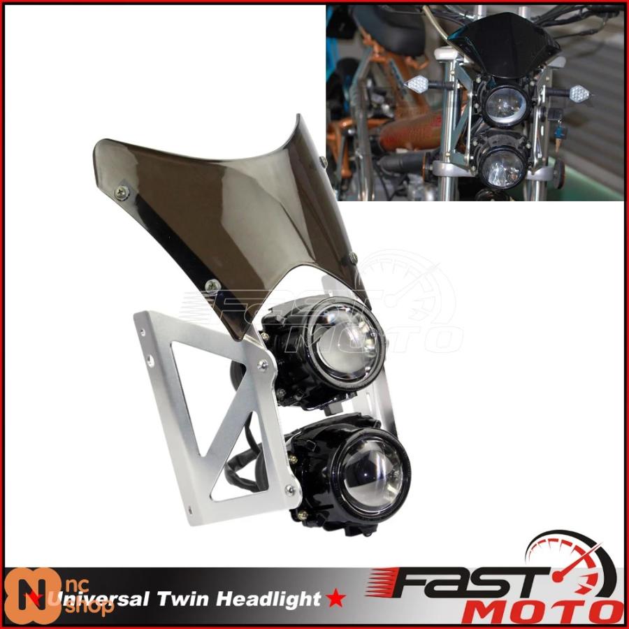 並行輸入品】 2個ヘッドライト + マウントブラケット 風防ガラス