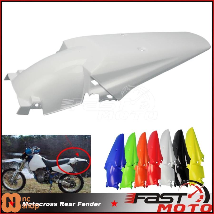 並行輸入品】 モトクロス ダートバイク用リアフェンダー マッドよけ 