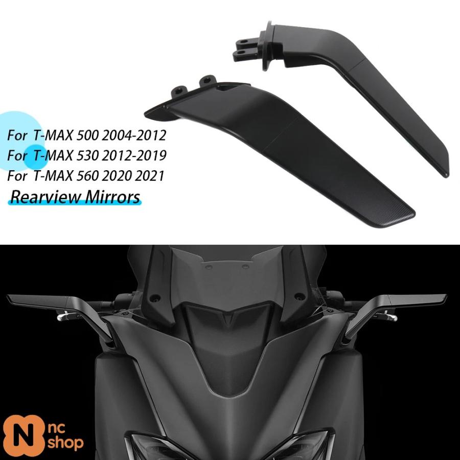 並行輸入品】 T-MAX560 2020 2021年式 バイク ステルスミラー スポーツ