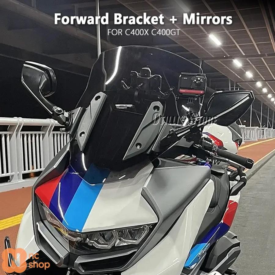 並行輸入品】 BMW C400 GT C 400 C400GT C400X用 バイクアクセサリー