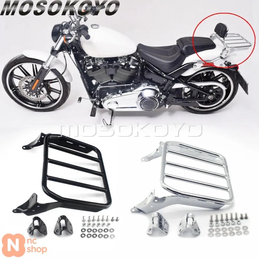 並行輸入品】 バイク シーシーバー ラゲッジラック W/ ドッキング