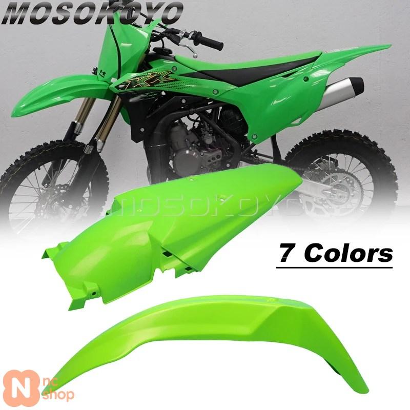 【並行輸入品】 ホンダ CRF XR 125 150 230 250 250F 450F 汎用 フロントフェンダー スプラッシュフェンダー バイクアクセサリー_16