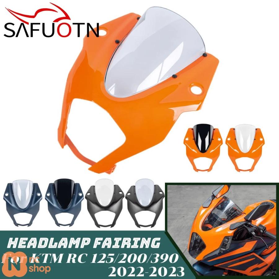並行輸入品】 KTM RC 125 200 390 2022-2024 RC200 RC390 フロント
