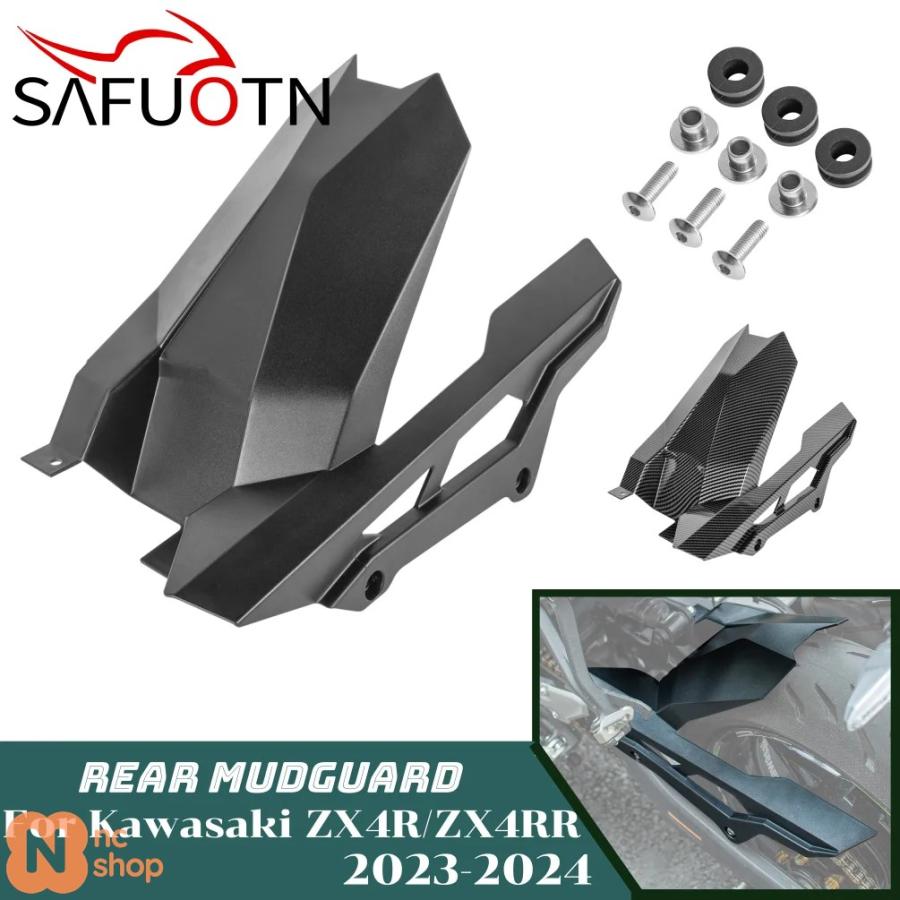 並行輸入品】 カワサキ ZX4R ZX4RR 2023 2024 ZX 4R 4RR バイク