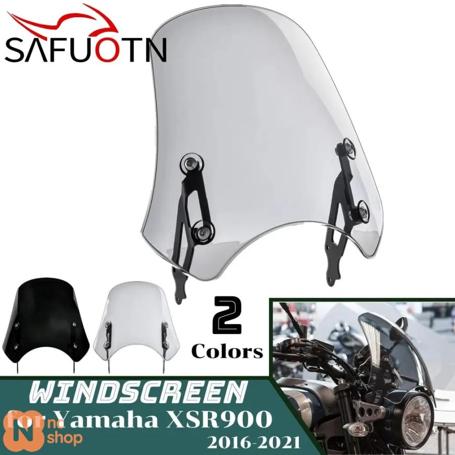 並行輸入品】 ヤマハ XSR 900 2016 2017 2018 2019 2020 2021 バイク