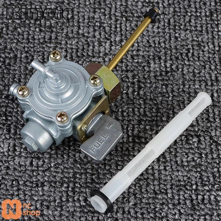 並行輸入品】 燃料コック ガスバルブスイッチ ポンプ ホンダ用 CB250