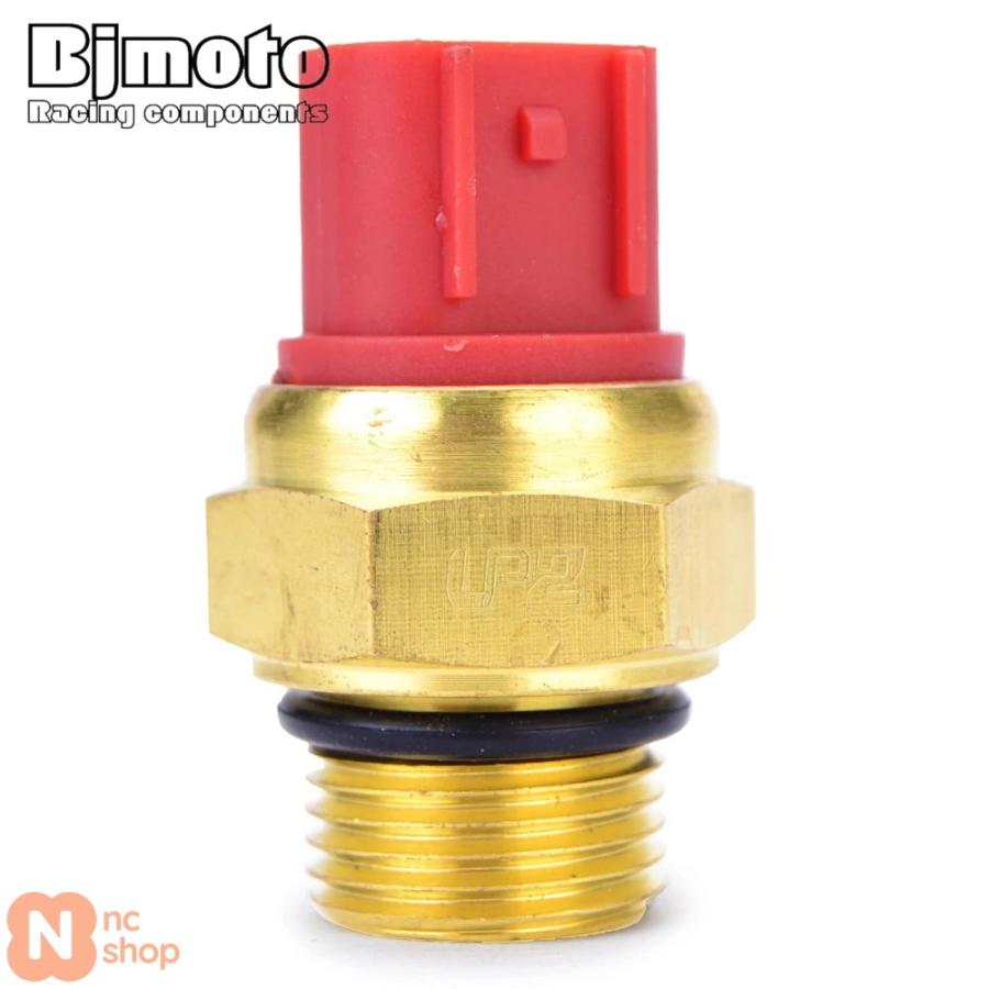 並行輸入品】 ラジエーターファンサーモスイッチ カワサキ KL650