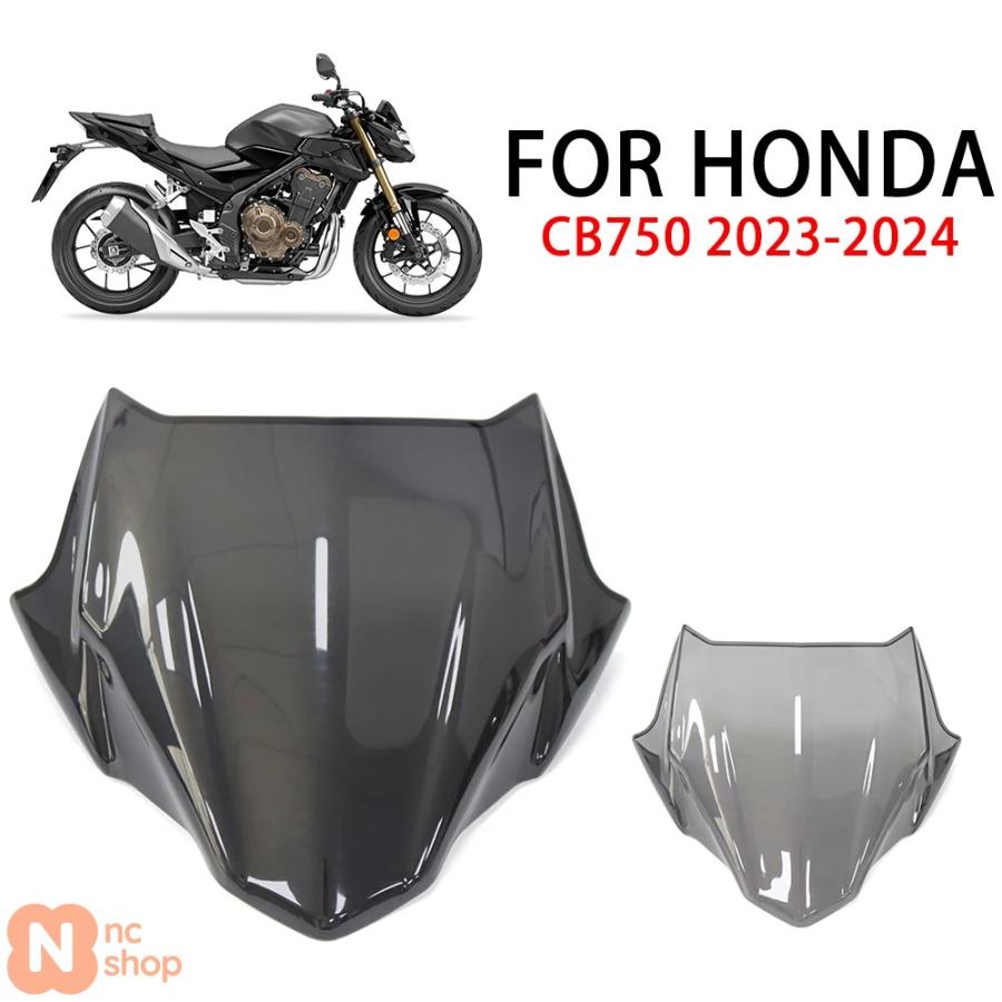 美品 メンフィスシェード 風防 ウインドシールド バイザー CB750 凡用 並行輸入品】 ホンダ CB750 CB 750 ホーネット 2023 2024 バイク