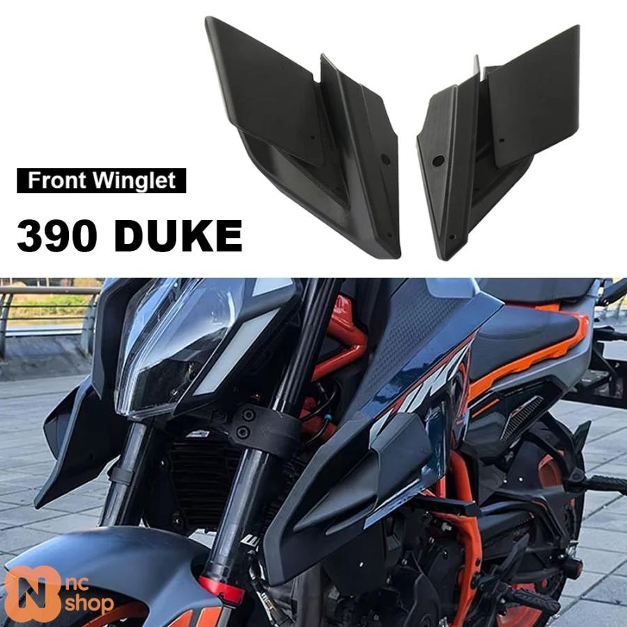 オートバイスポイラーサイドウイングフェアリング オートバイダウン