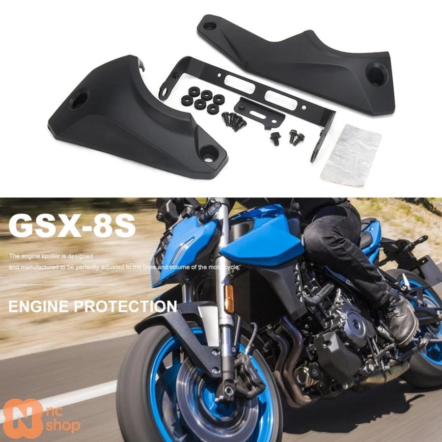 並行輸入 並行輸入品】 バイク アクセサリーエンジンシャーシシュラウドフェア