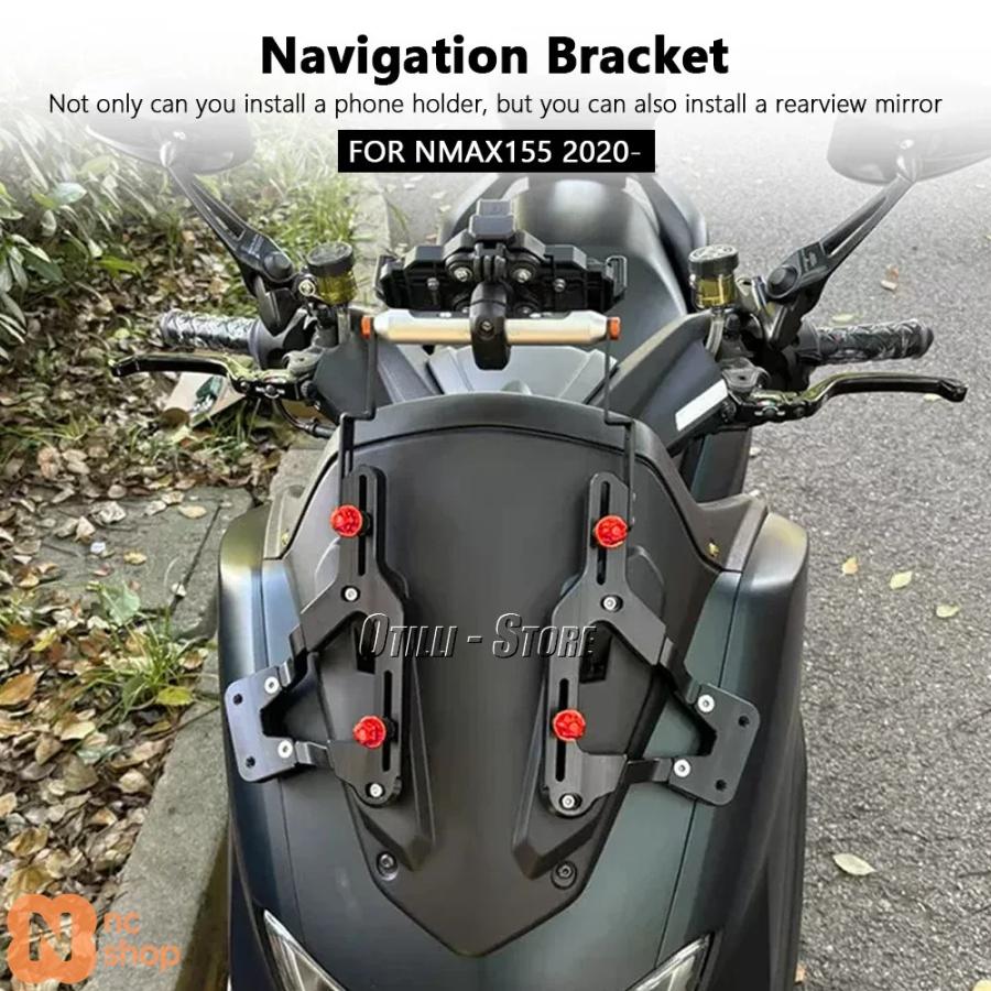 並行輸入品】 ヤマハ NMAX 155 NMAX155 2020 2021 2022 2023 バイクGPS