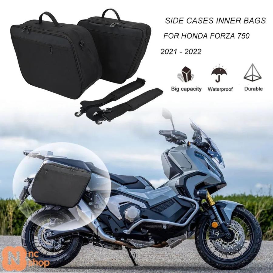 並行輸入品】 2021年 2022年 ホンダ フォルツァ750 フォルツァ 750