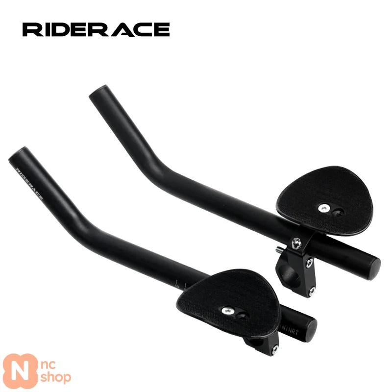 並行輸入品】 レスト TTハンドルバー エアロバー サイクリング
