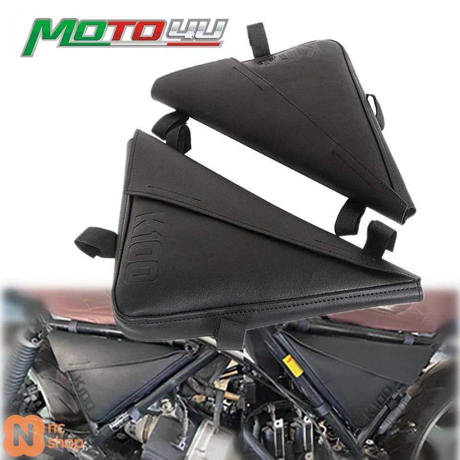 並行輸入品】 MOTO4U BMW Kシリーズ K 100 K100 K75用 2個セット 
