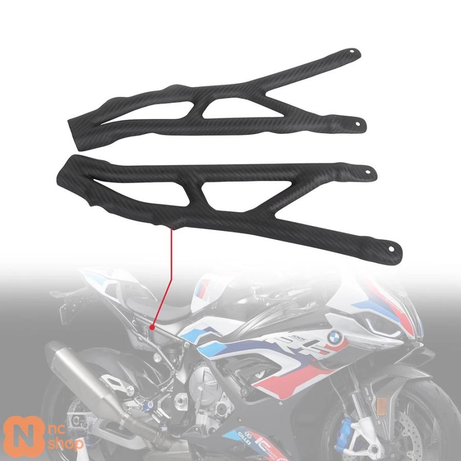 MOTO4U BMW S1000RR M1000RR 2019 2020 2021 2022 2023用 3K 100