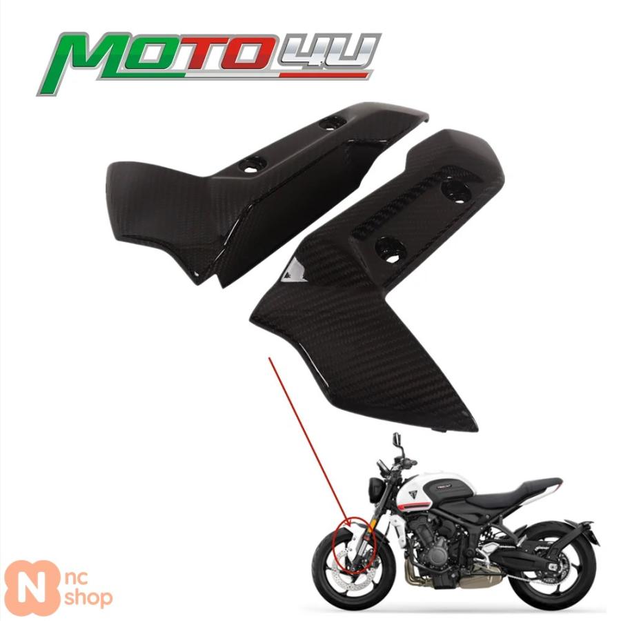 並行輸入品】 トライアンフ トライデント 660 トライデント660 2021