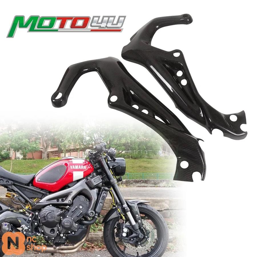 MT-09 2014 2015 2016 カーボン タンクサイドフェアリング 並行輸入品】 ヤマハ MT09 MT-09 FZ09 2013 2014 2015-2020年式用