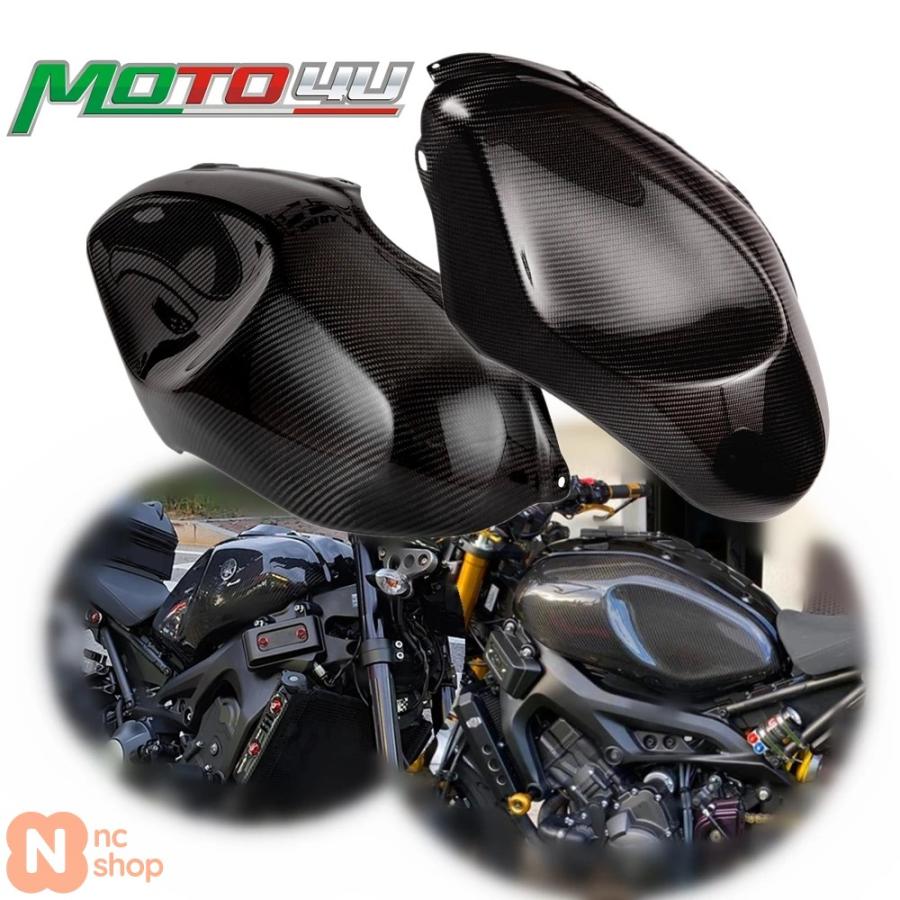 並行輸入品】 カーボンサイドタンクカバー バイク 二輪タンク
