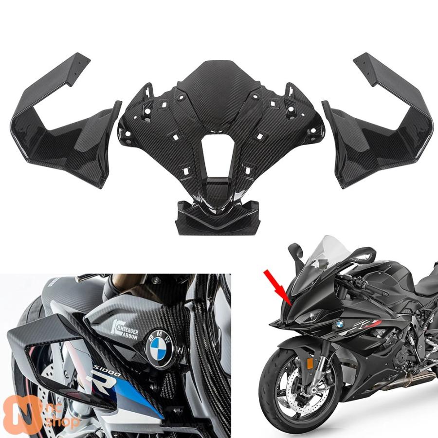 ブランド登録なし - 【並行輸入品】 MOTO4U BMW S1000RR 2019年 2020年 2021年 2022年用