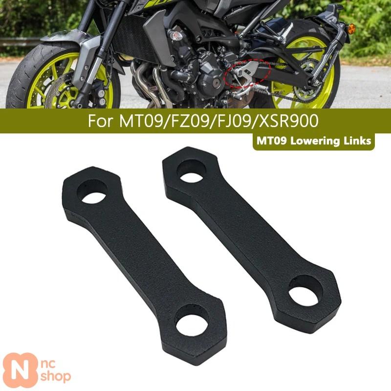 並行輸入品】 ヤマハ MT 09 MT-09 XSR900 トレーサー FZ09 FZ-09 FZ