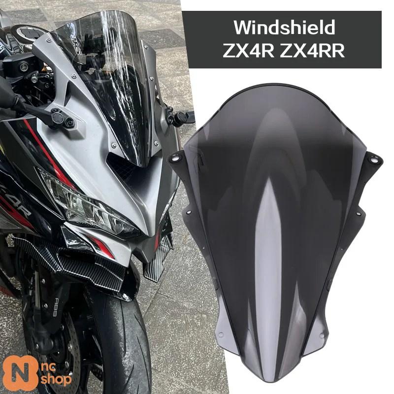 並行輸入品】 バイクレース用スポーツフロントスクリーン ウィンド