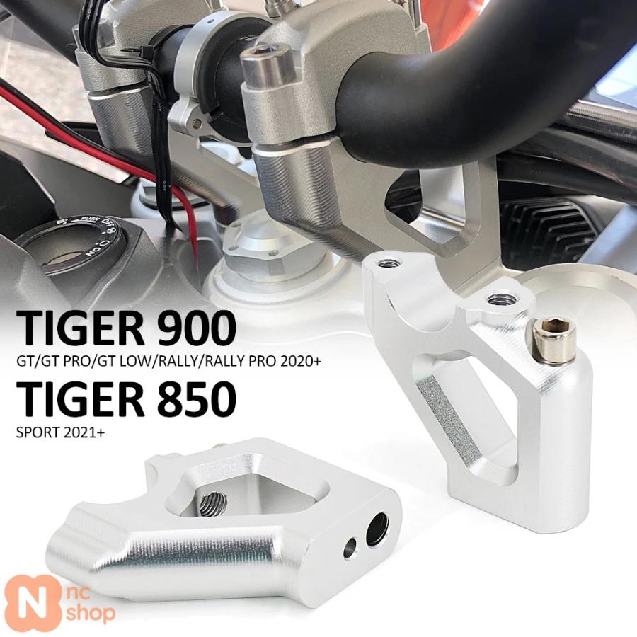 オートバイハンドルバーライザーバー オートバイハンドルバー高