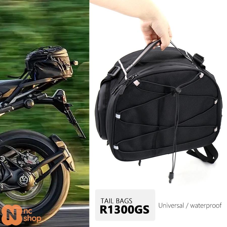 BMW R1300GS R 1300 GS R1300 バイク用テールバッグ 多機能 BMW R1300GS R 1300 GS R1300 バイク用テールバッグ 多機能