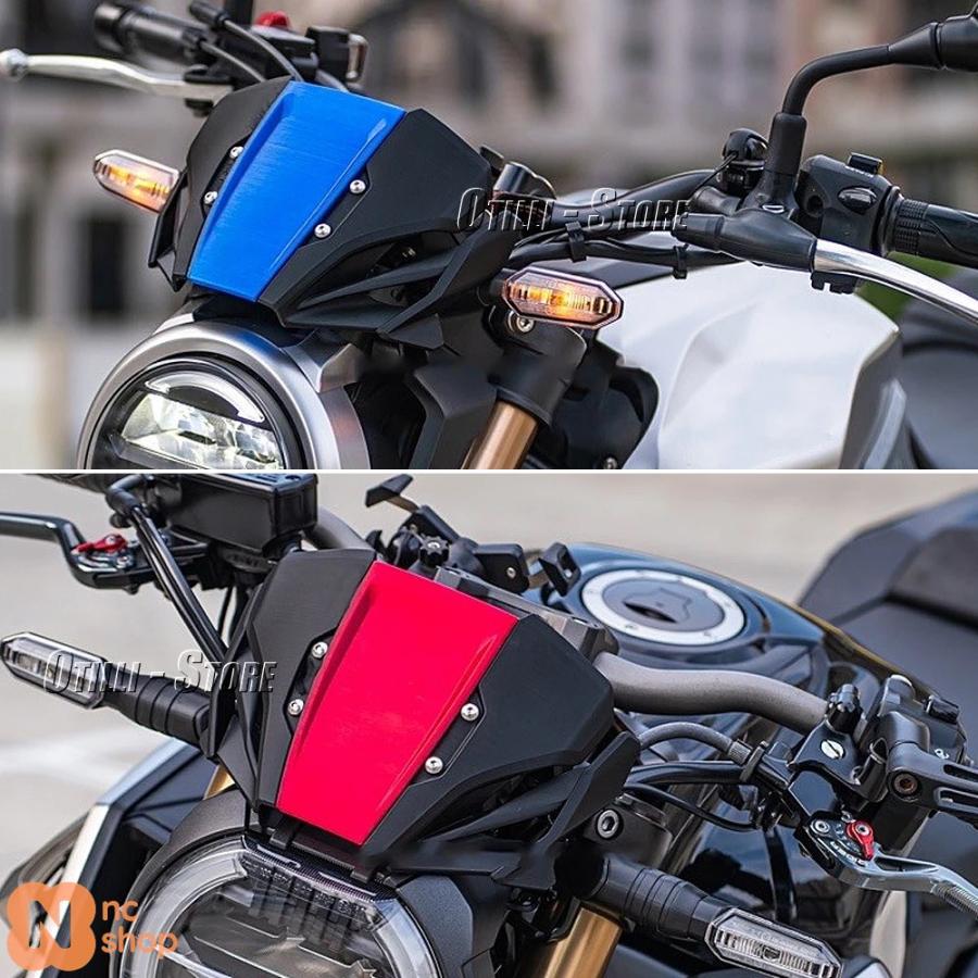 バイク用フロントガラス ウインドスクリーン デフレクター バイク用フロントガラス ウインドスクリーン デフレクター
