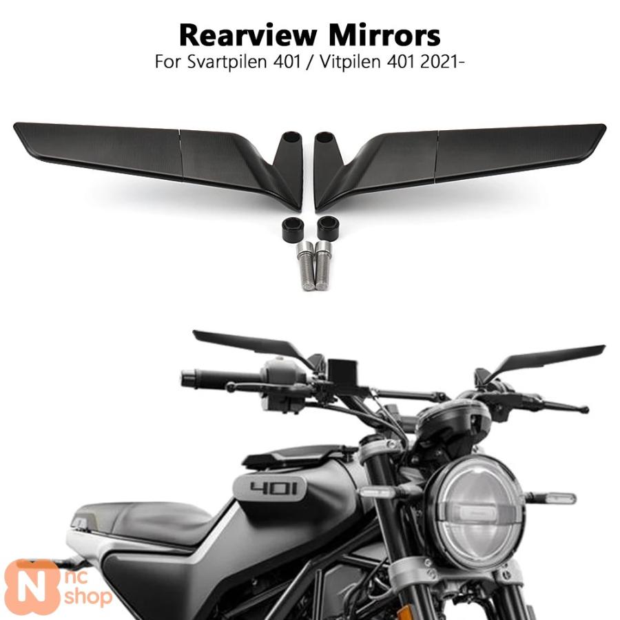 バイクショートミラー Husqvarna スヴァルトピレン2024 並行輸入