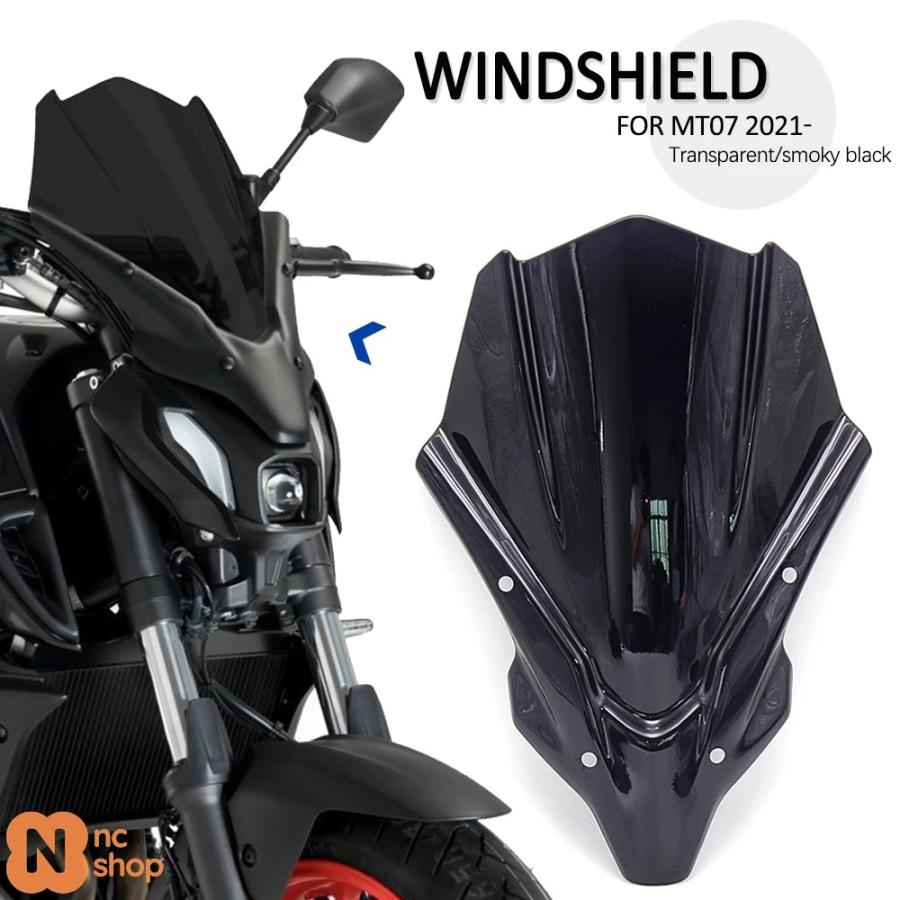 並行輸入品】 バイク用アクセサリー フロントスクリーン ウィンド