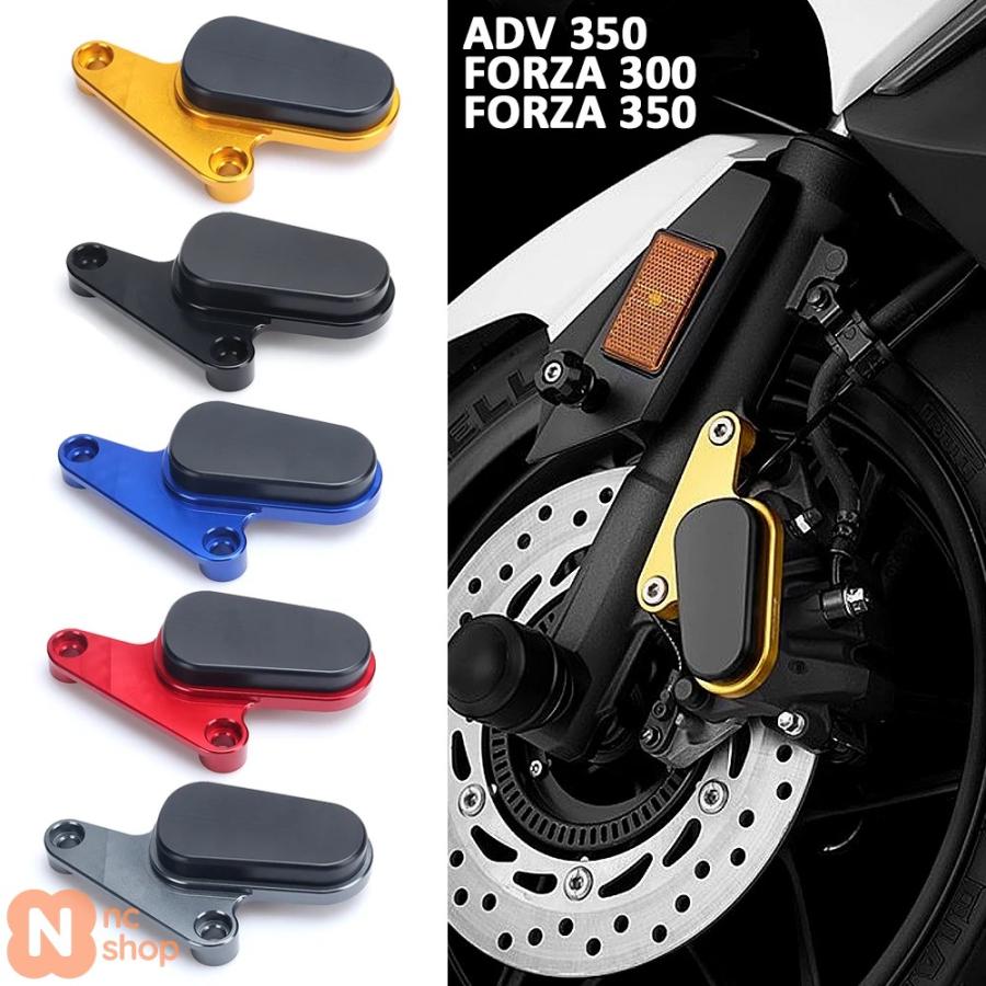 Folpus ブレーキキャリパーガード保護カバーバイクフロントホイール  