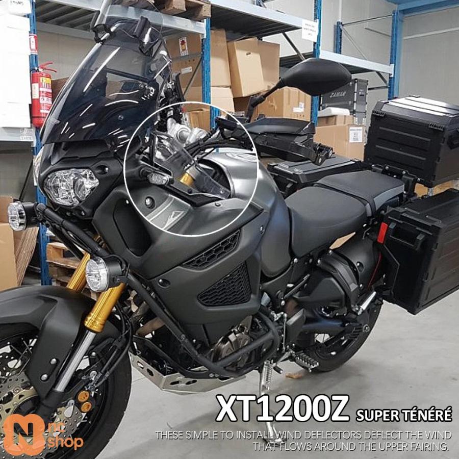 ヤマハ スーパーテネレ1200用 ロングシールド 並行輸入品】 2021年 2020年 - 2014年 バイク用ハンドガードウィンド