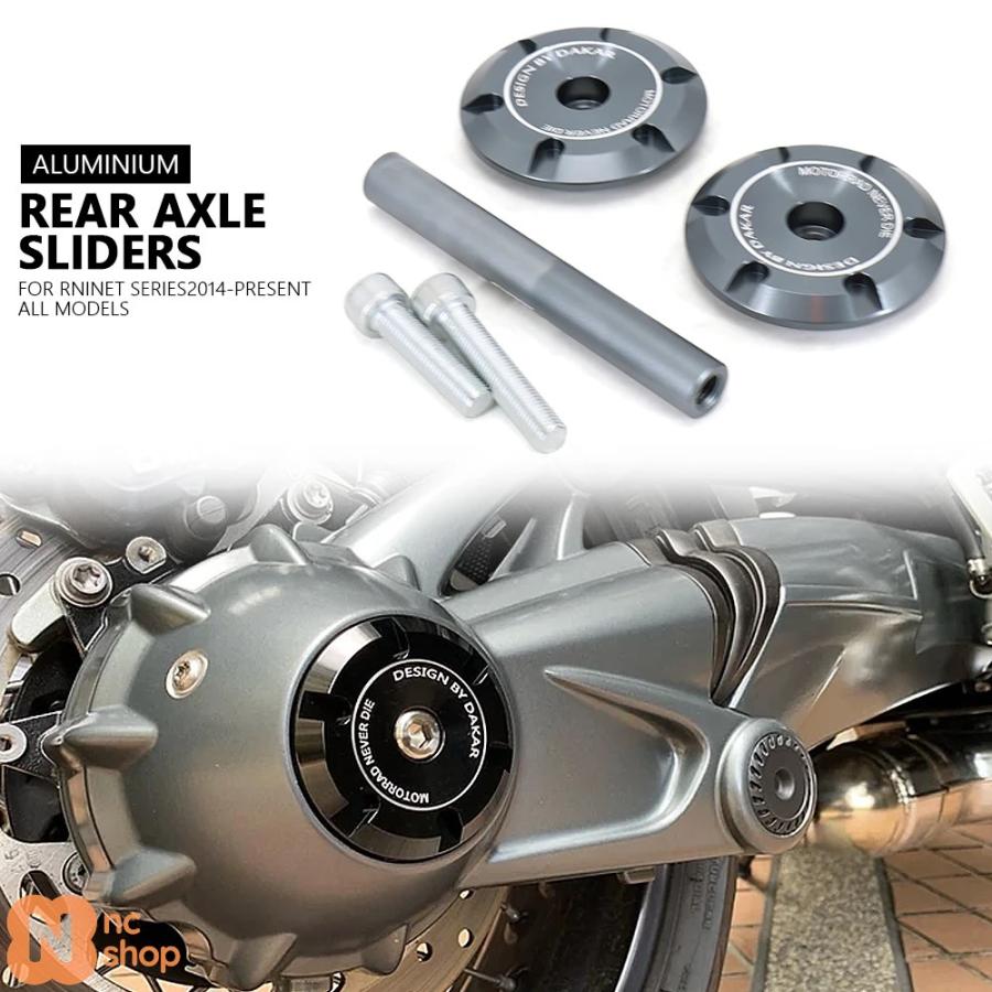 断捨離様用【RnineT】スクランブラー•アーバンGS用ホイール