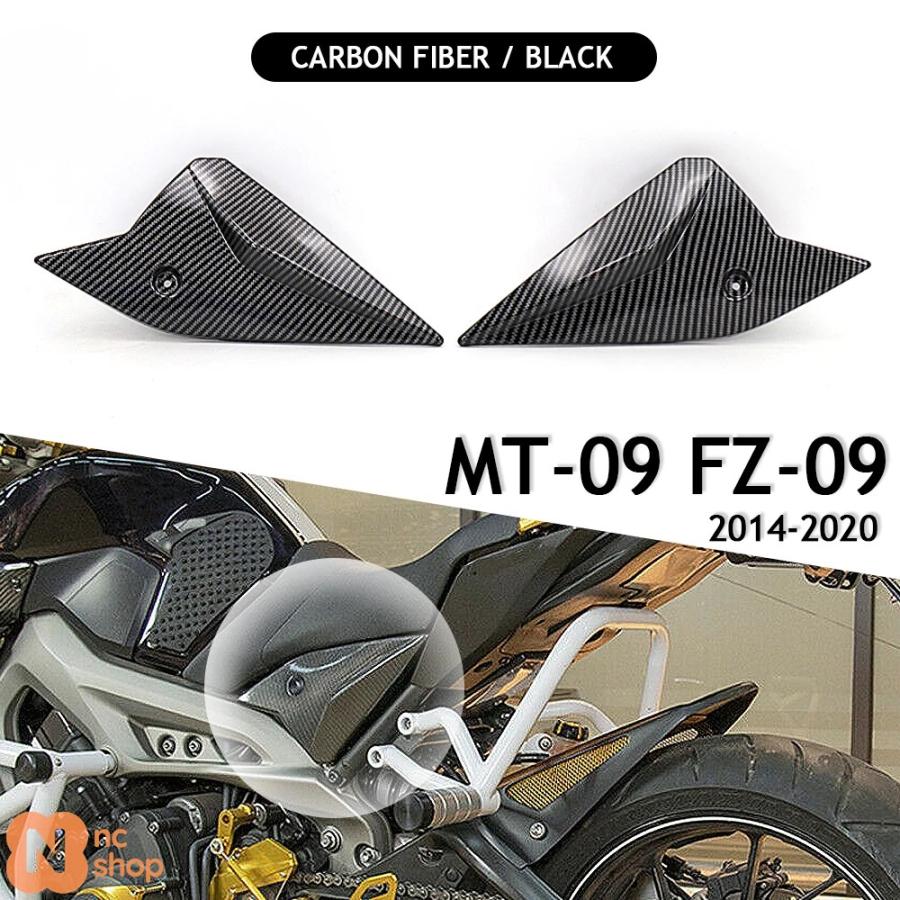 並行輸入品】 2014 - 2020 カーボン＆ブラック ヤマハ MT-09 FZ-09