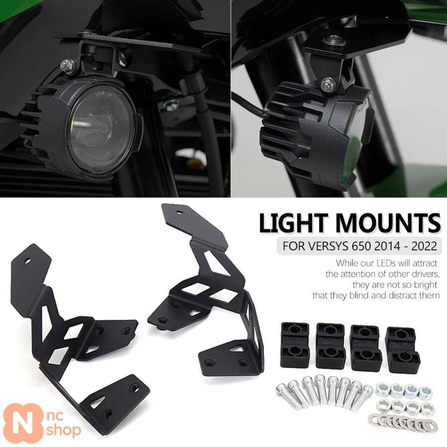 並行輸入品】 カワサキ ヴェルシス 650 バイク用 スポットライト