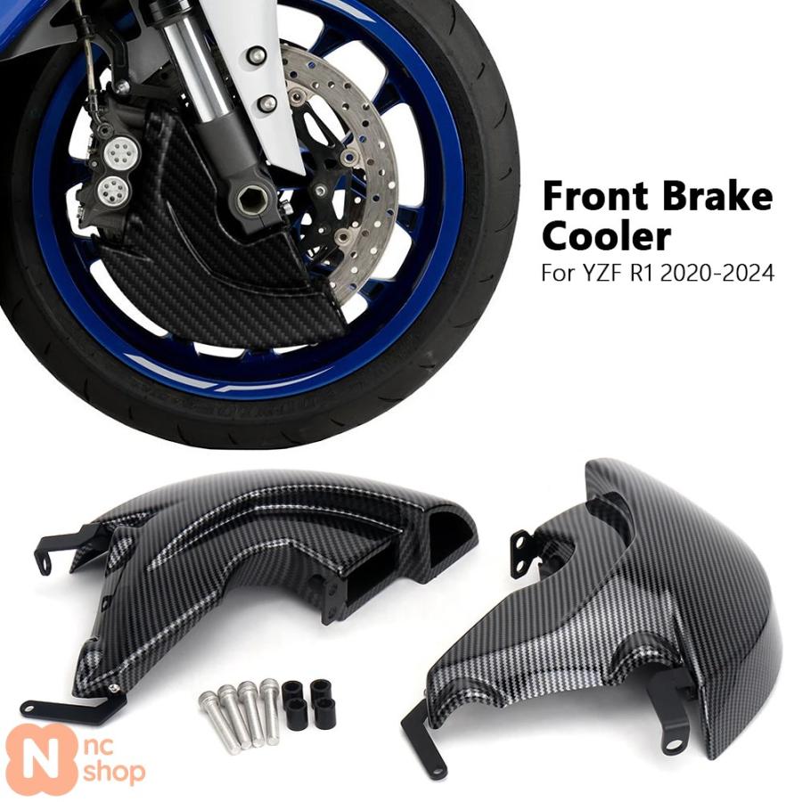 バイクフロントブレーキキャリパー空冷カーボンブラック ヤマハ バイクフロントブレーキキャリパー空冷カーボンブラック ヤマハ