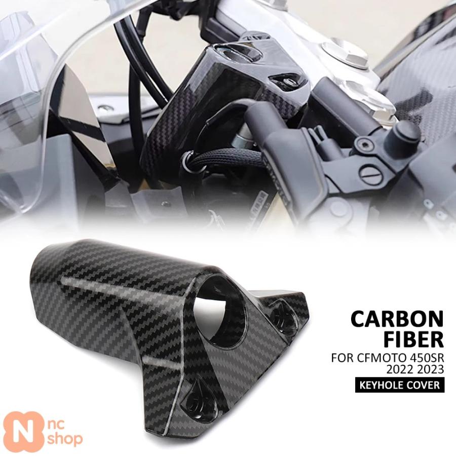 並行輸入品】 バイク用アクセサリー装飾鍵穴カバーフロントカバー