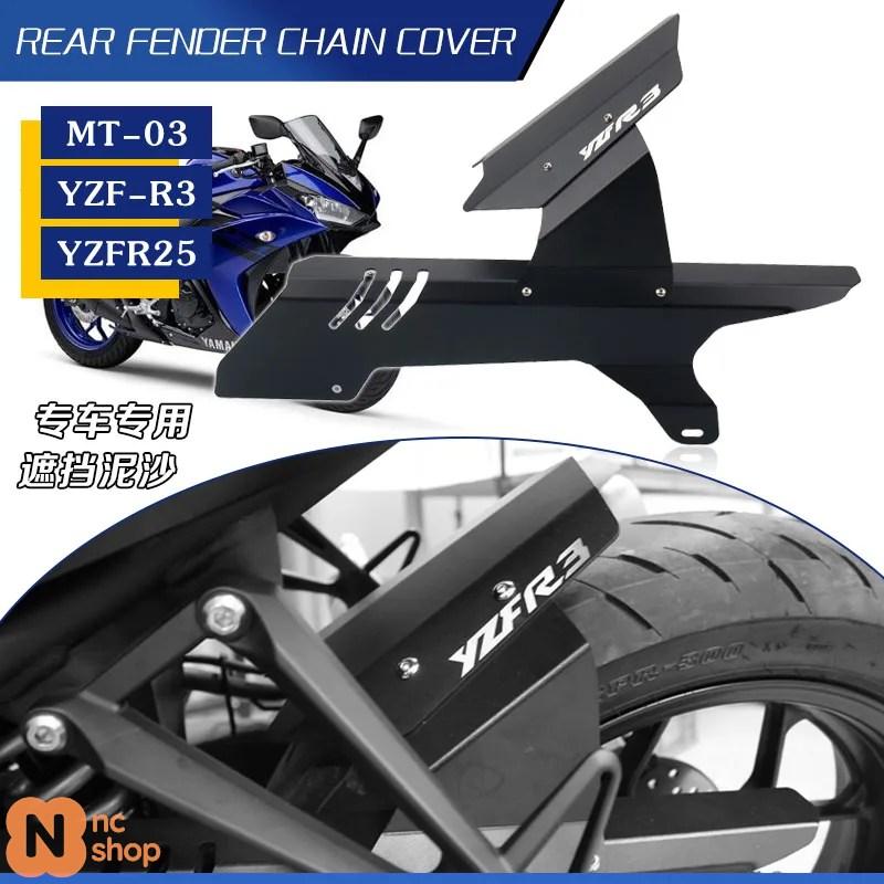 並行輸入品】 ヤマハ YZFR3 YZFR25 MT-03 MT-25 YZF-R3 YZF-R25 R3 R25