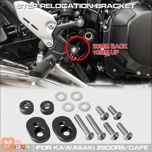 並行輸入品】 ステップ移設ブラケット カワサキ Z900RS / CAFE 2018