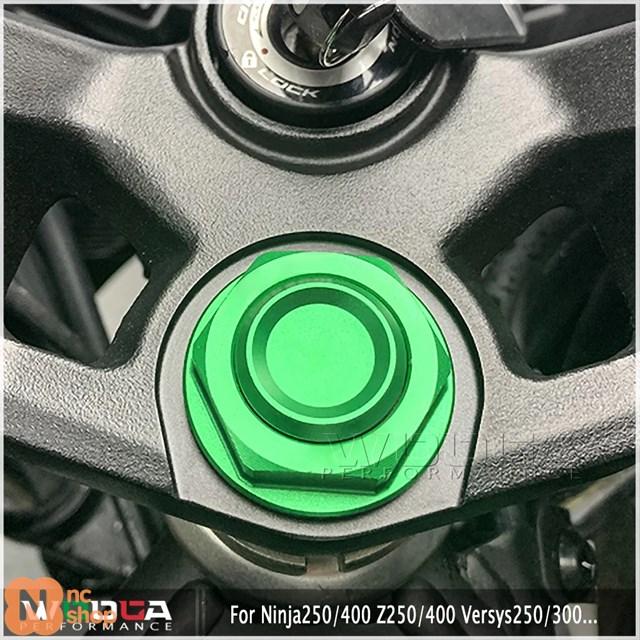 並行輸入品】 ステアリングステムトップヨークナット カワサキニンジャ