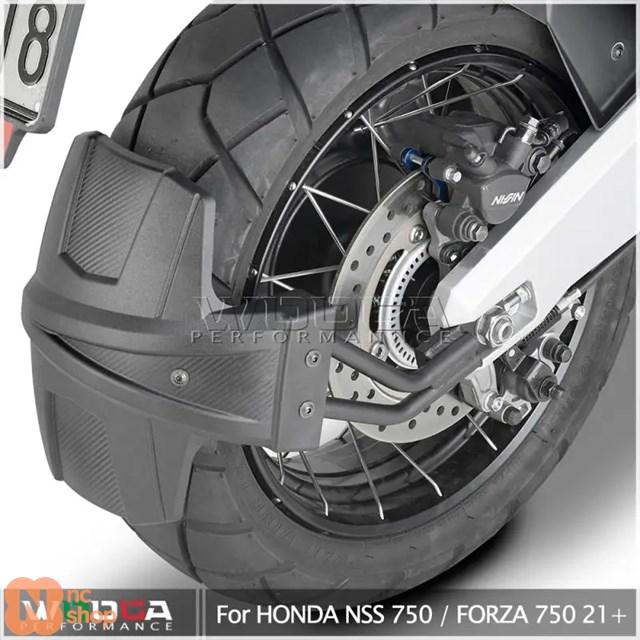 並行輸入品】 バイク用リアマッドガードマッドフェンダーブラケット