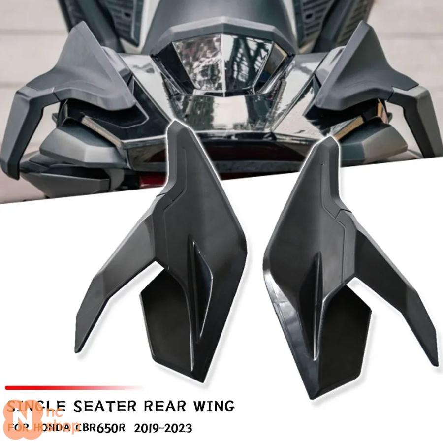 ホンダ CB650R CBR650R 2018-2023年用 バイク 二輪リアテール ホンダ CB650R CBR650R 2018-2023年用 バイク 二輪リアテール