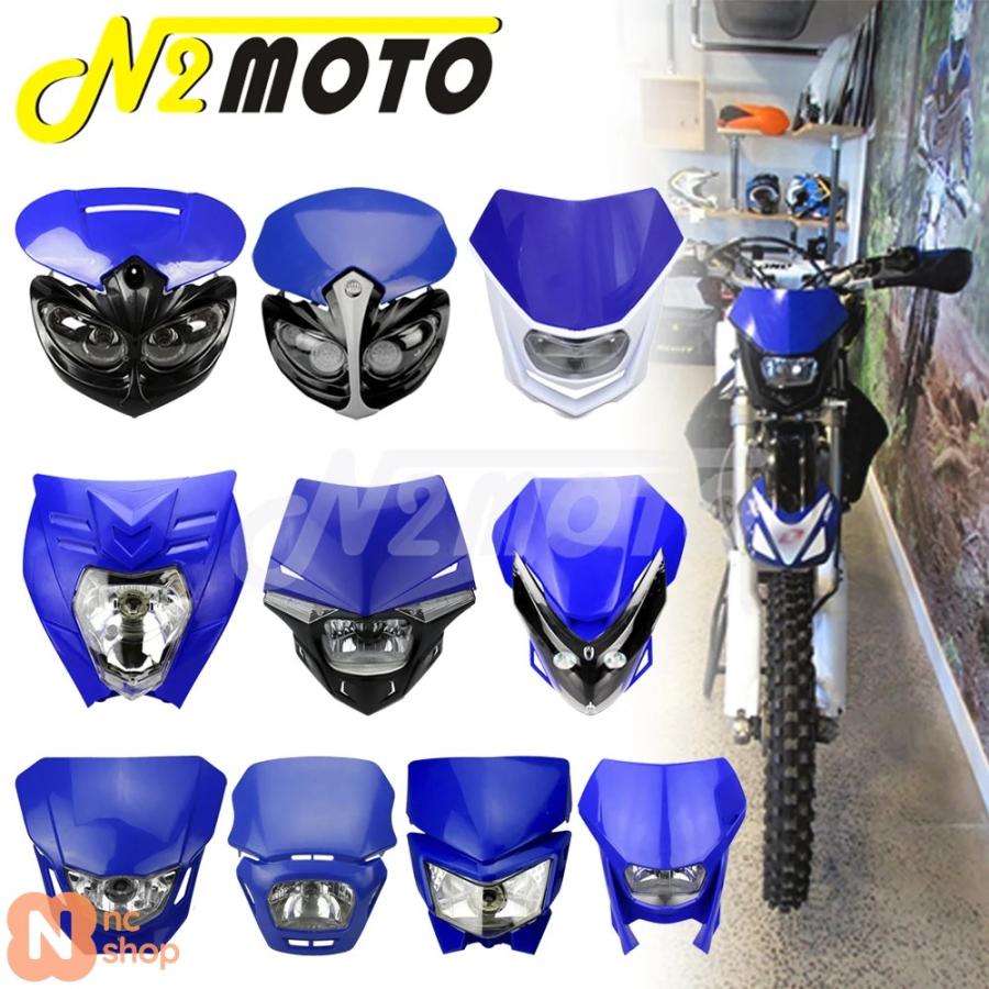 並行輸入品】 デュアルスポーツモトクロスヘッドライト エンデューロ