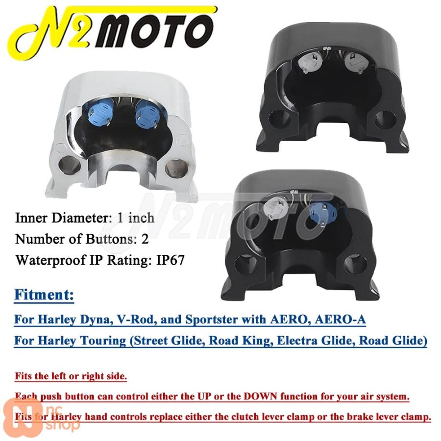 バイク用スイッチコントロール エアライドアップ/ダウン 1インチ バイク用スイッチコントロール エアライドアップ/ダウン 1インチ